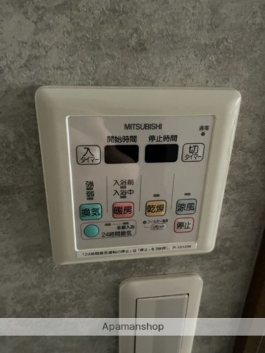 CHARMANTA-10のその他画像