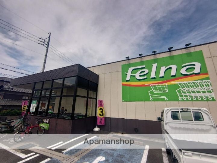 セントレアコートⅡ103の周辺