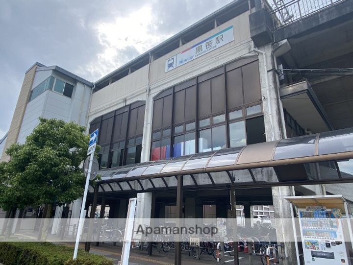 GREEN HILLS KATOHの周辺