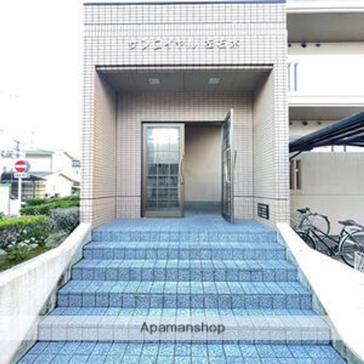 サンロイヤル左右木303のその他画像