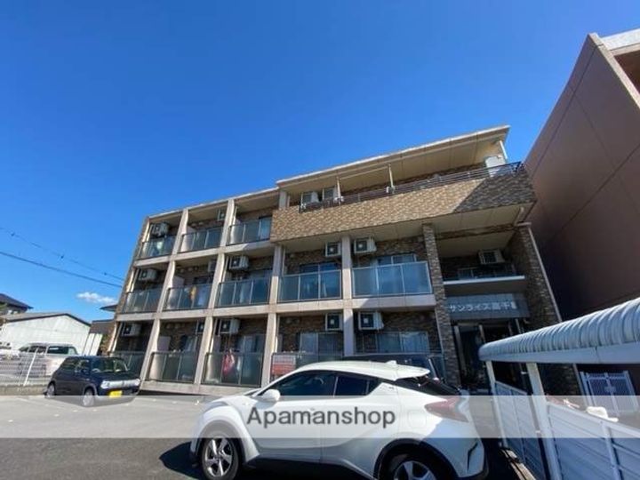 サンライズ高千穂208の外観