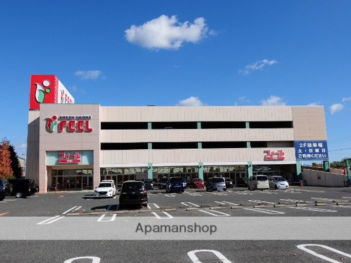 あいちビル5Aの周辺