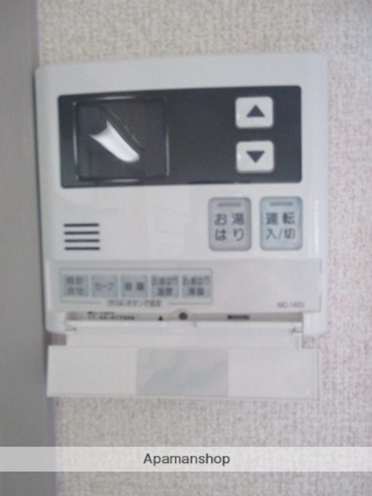 あいちビル5Aのその他画像