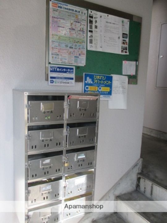 あいちビル5Aのその他画像