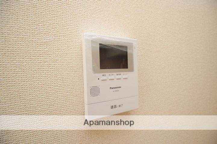 第2みゆきビル302のその他画像
