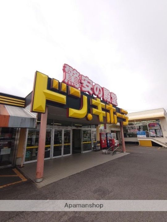GBⅡ403の周辺