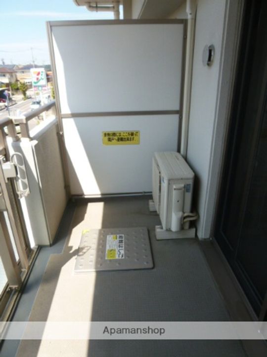 すまいるライフ浄水205のその他画像