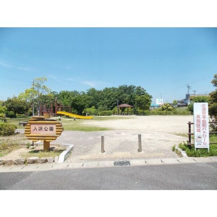 ピュアライフ302の周辺