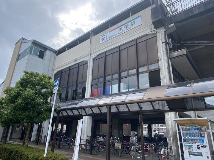 アインス三好丘 B101号室の周辺