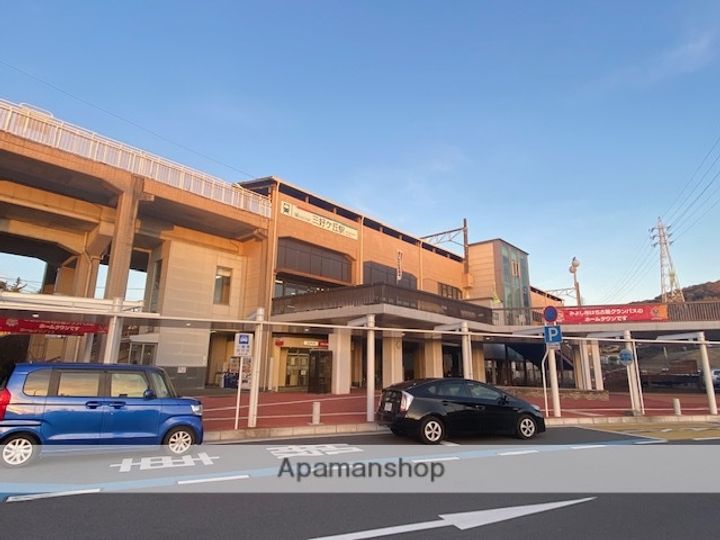 ドミトリー三好ヶ丘308の周辺