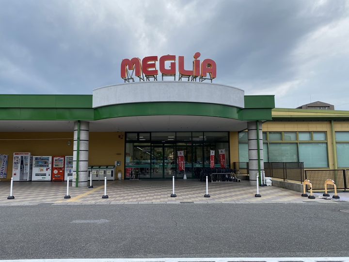 ベレックスの周辺