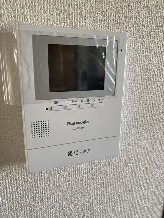 レイクグリーン三好 B棟のその他画像