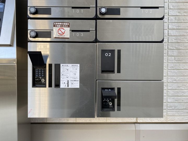 ドマーニ202の内装