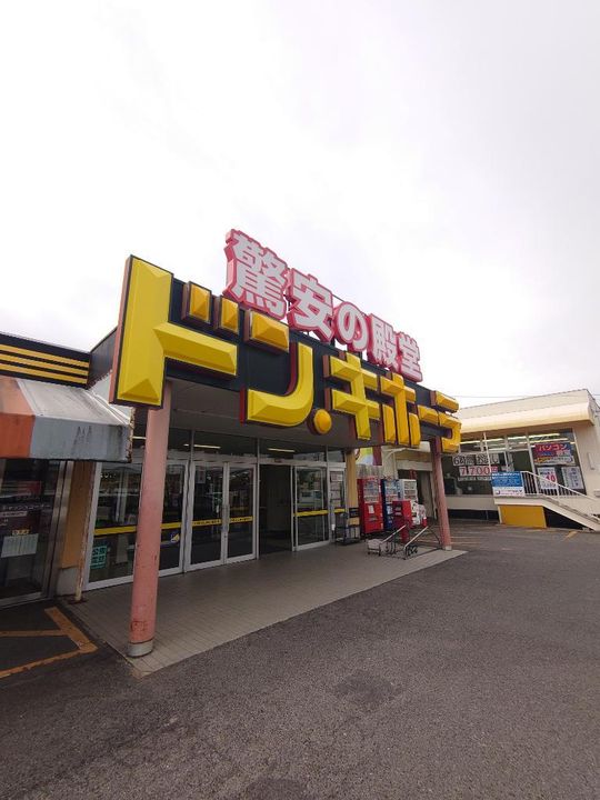 マリーゴールドの周辺