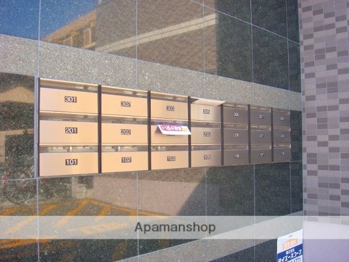 セントレアコートⅡ103のその他画像