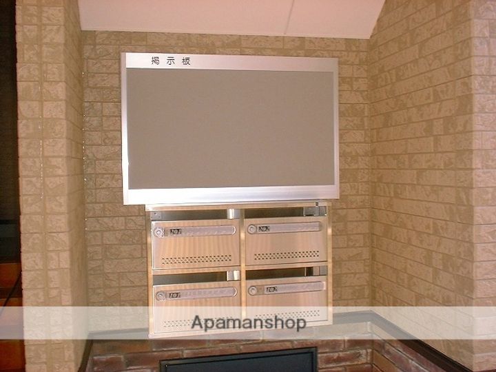 カロン尺口102のその他画像