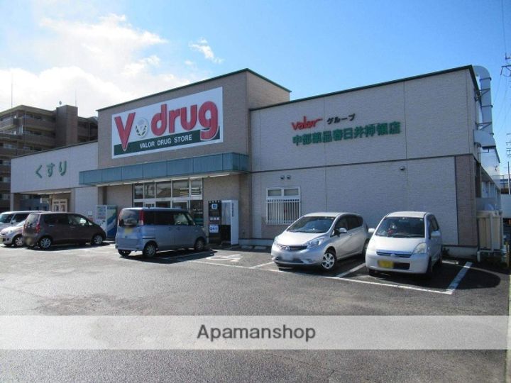 グランドモンブランの周辺