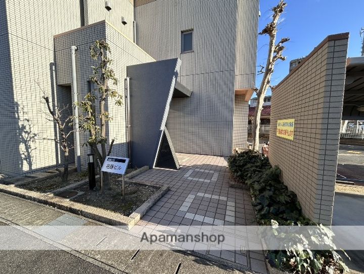 名藤ビルの外観