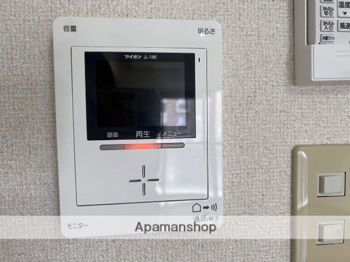 ドエルマルモ303のその他画像