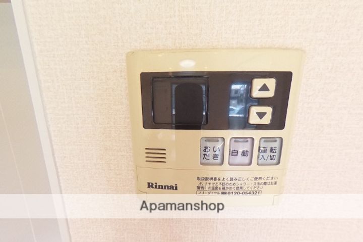 愛知県名古屋市守山区桔梗平3丁目の賃貸アパートのその他画像