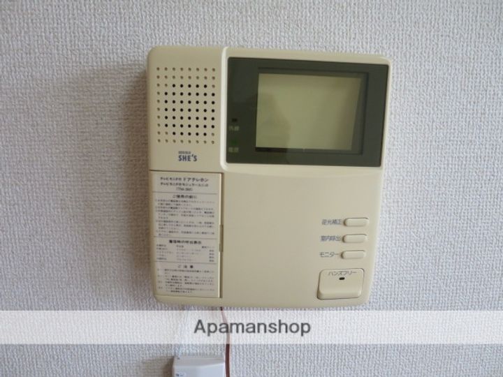 T・アベニューのその他画像