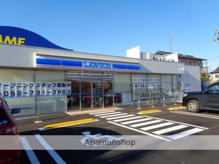 ワンダースクエア出川の周辺