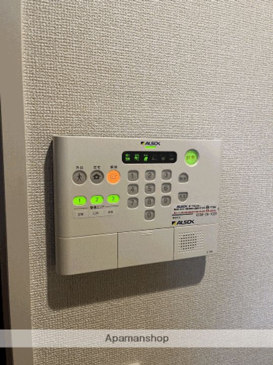 イースト フィールドのその他画像