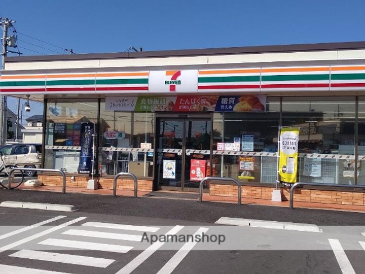 CROSS ROAD ORANGEの周辺