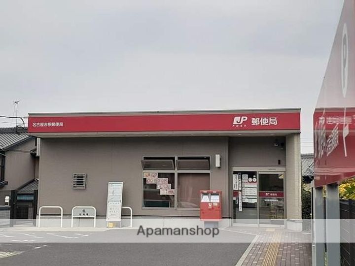 ファーストプレイスⅡの周辺