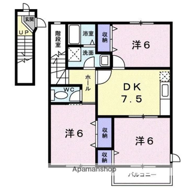 ファーストプレイスⅡの間取り