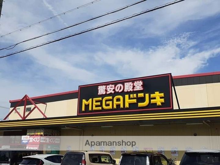 ボヌールの周辺