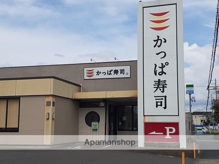 マルクソレイユの周辺