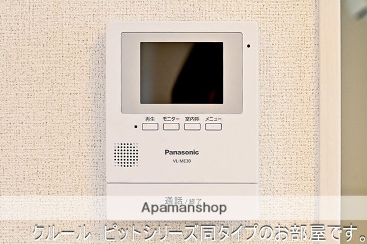 マルクソレイユのその他画像