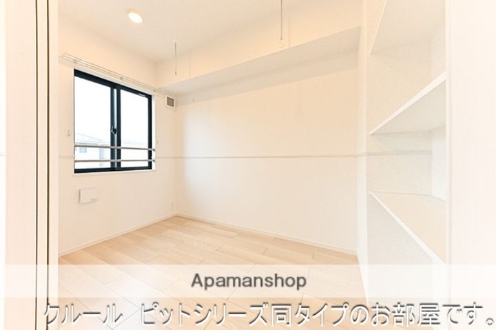 マルクソレイユのその他画像