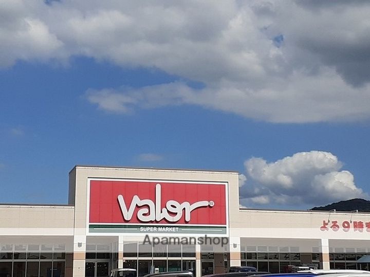 スワンテラスの周辺