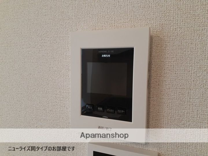 スワンテラスの内装