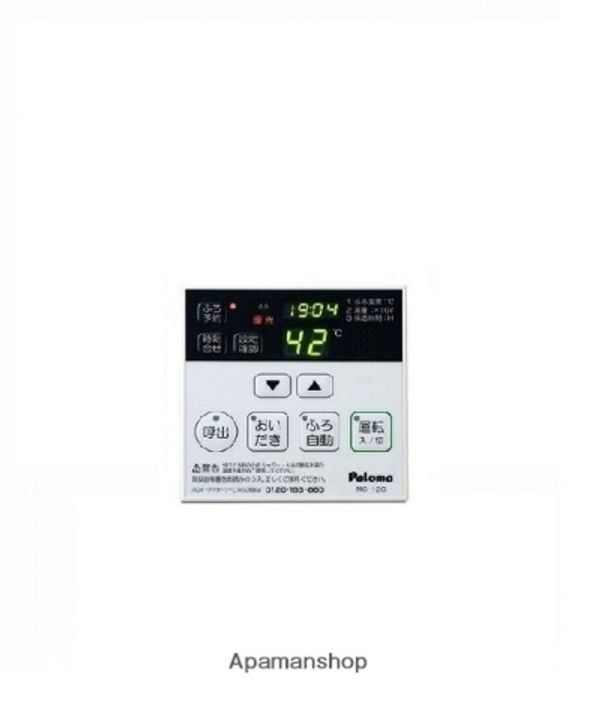 スワンテラスの内装