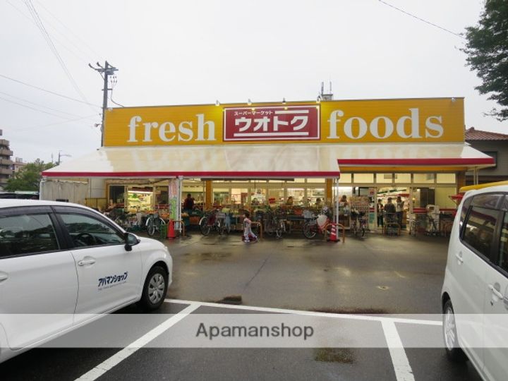 ウエストハウスの周辺