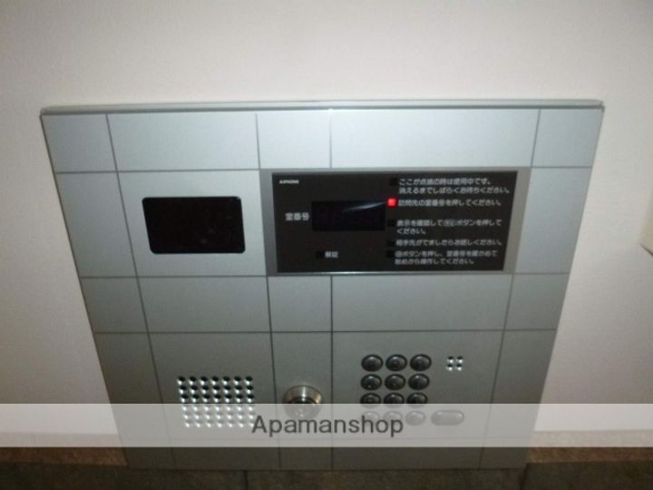 セントラルアベニューのその他画像