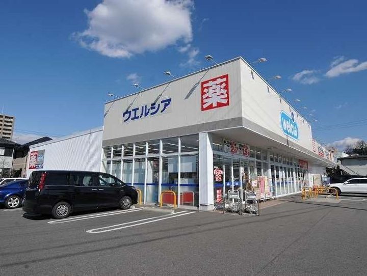 コーポのぐろ206の周辺