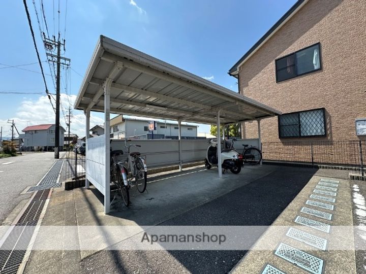 アンプルール リーブル ガーネットのその他画像
