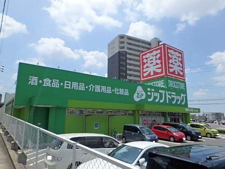 セジュール錦の周辺