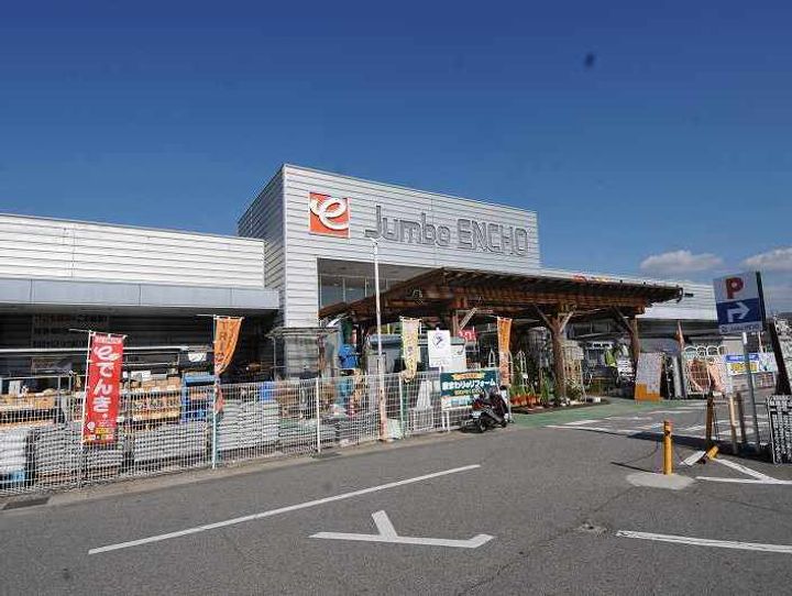 アスペンの周辺