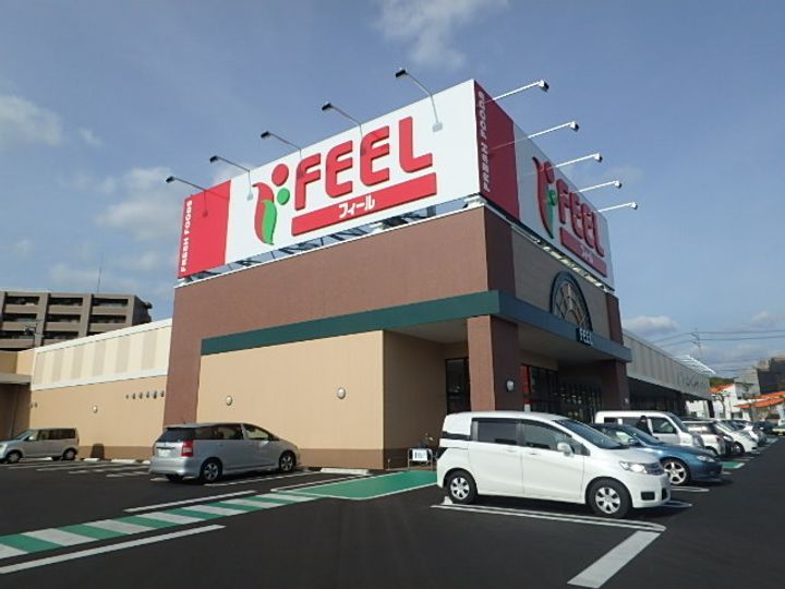 アスペンの周辺