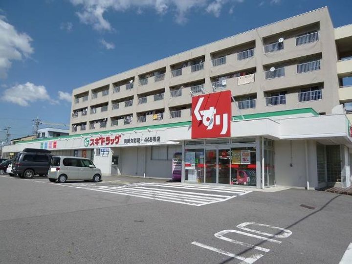 アスペンの周辺