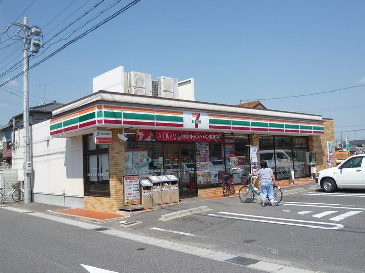 サウスウィンド B103の周辺