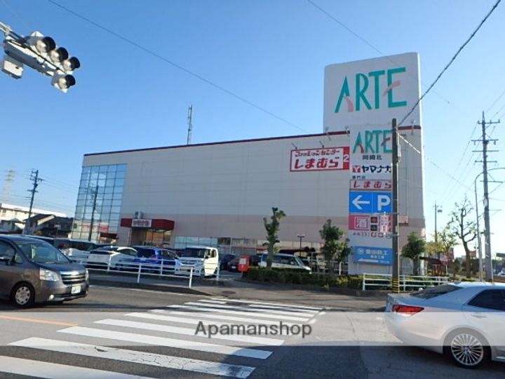 神領マンション304の周辺