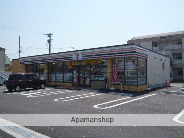 神領マンション304の周辺