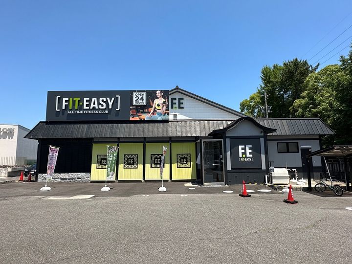 サンパレス岡崎公園103の周辺