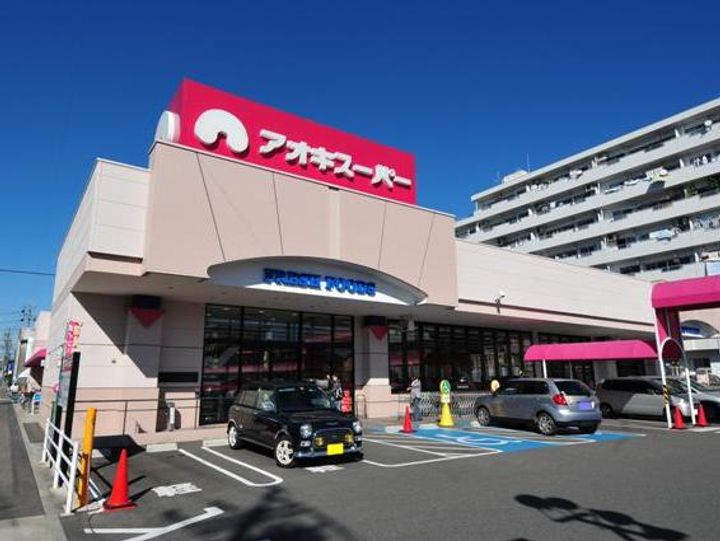 光マンション301の周辺